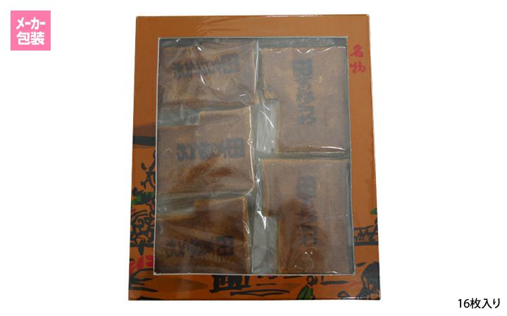 有)田村久つ和堂本店】小瓦せんべい 16枚入 | 通販【栗林庵オンライン