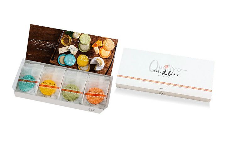 株)志満秀】クアトロえびチーズQU-11 8袋入 | 通販【栗林庵オンライン