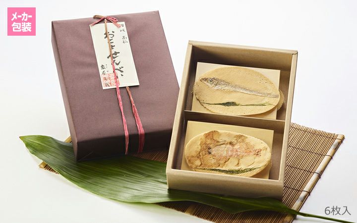 【(有)象屋元蔵】おととせんべい　6枚入