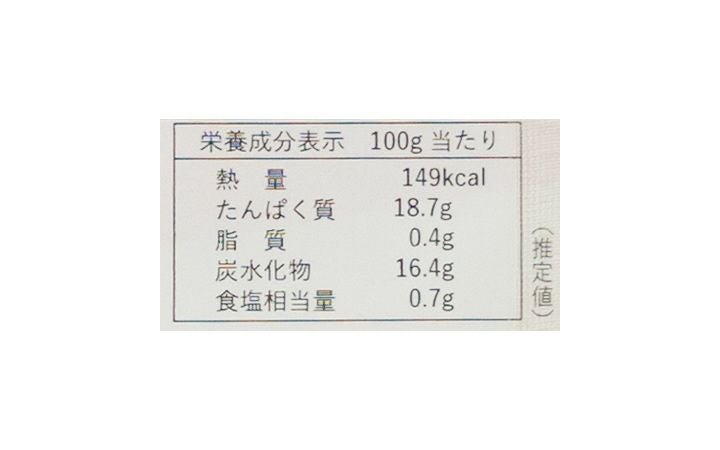 藤村商店】えびせんべい6枚入 | 通販【栗林庵オンラインショップ