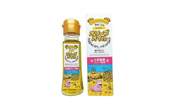 小豆島オリーブ(株)】小豆島産手摘みレモンオリーブオイル(ヤドン