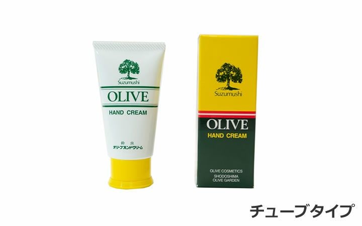 株)梅香堂】オリーブハンドクリーム 60g | 通販【栗林庵オンライン