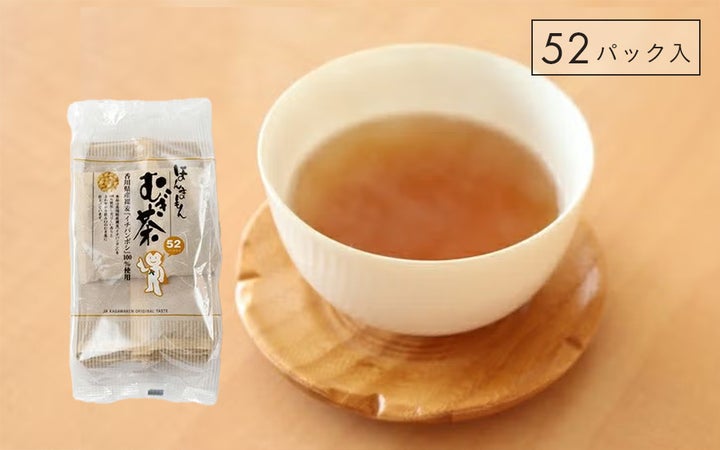 【香川県農業協同組合】ほんまもん麦茶(52パック入り) 国産