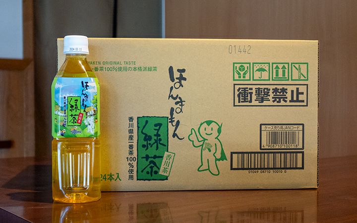 香川県農業協同組合】ほんまもん緑茶(ペットボトル500ml)1ケース