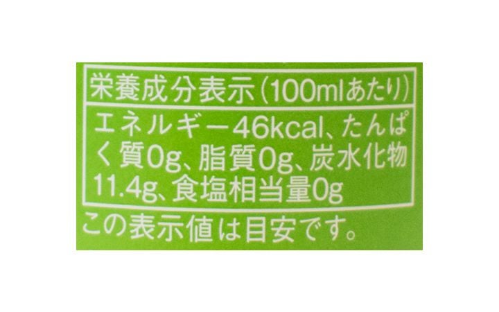 【(株)マルシン】はちみつレモンサイダー 250ml まとめ買い(24個)