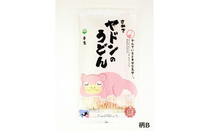 株)川田製麺】ヤドンのうどん | 通販【栗林庵オンラインショップ