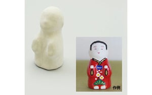 【張子工房ウスイ】高松張子　奉公さん　絵付けキット