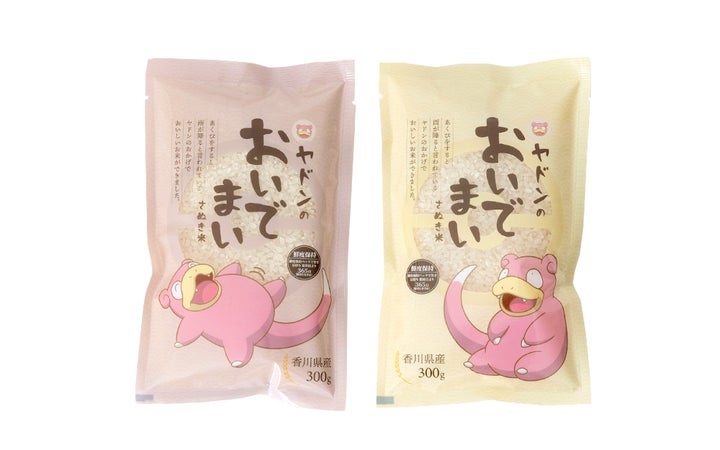 【くりや(株)】ヤドンのおいでまいポケット(300g)