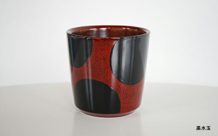 一和堂工芸(株)】香川漆器 「水玉カップ」 | 通販【栗林庵オンライン