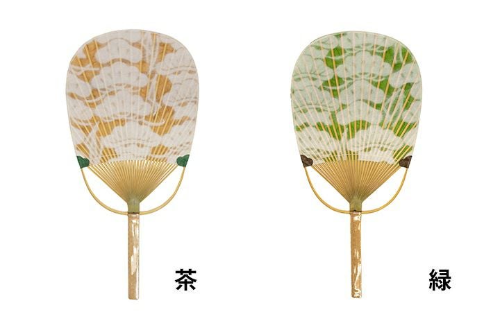 うちわ工房 風の種】松うちわ | 通販【栗林庵オンラインショップ