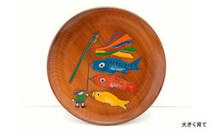 香川漆器【(株)黒松】讃岐彫飾皿
