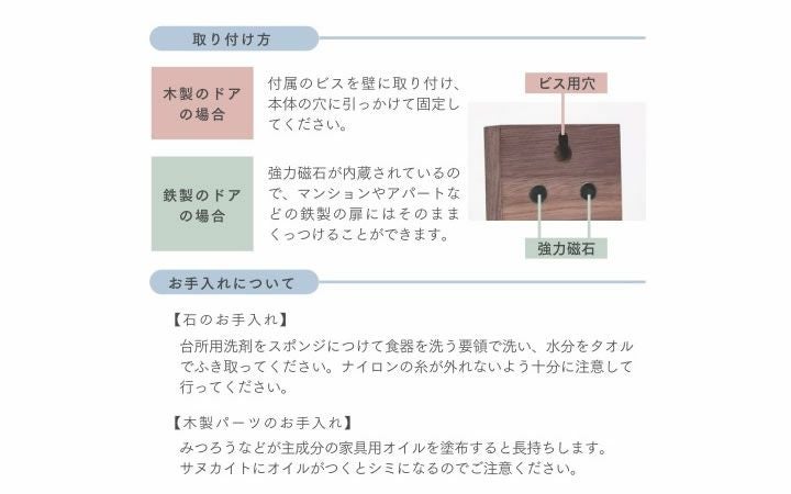 有)平井石産】サヌカイト ドアチャイム ホーム | 通販【栗林庵