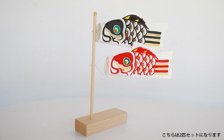 香川県の伝統的工芸品 高松張子などの郷土玩具特集 | 通販【栗林庵
