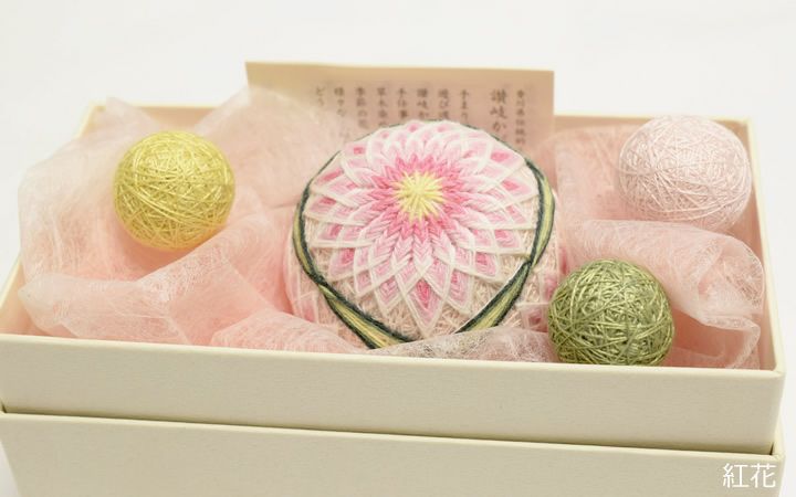 讃岐かがり手まり保存会】讃岐の手まり箱 | 通販【栗林庵オンライン