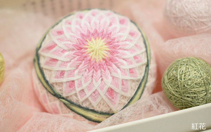 讃岐かがり手まり保存会】讃岐の手まり箱 | 通販【栗林庵オンライン
