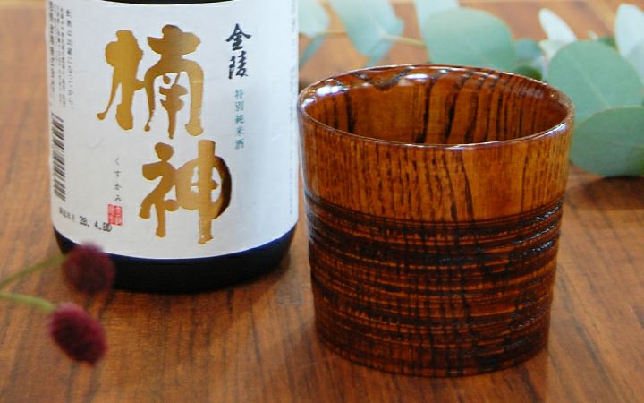 香川漆器【(有)クラフト・アリオカ】栗 カップ 小 | 通販【栗林庵