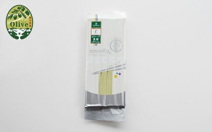 【銀四郎麺業 (株)】銀四郎めん(オリーブ素麺)　まとめ買い(20個)