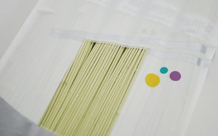 【銀四郎麺業 (株)】銀四郎めん(オリーブ素麺)　まとめ買い(20個)