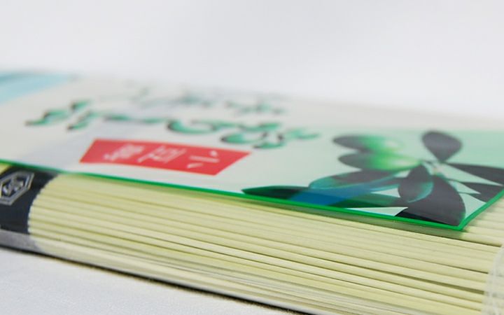 【(有)ひとみ麺業】小豆島おりーぶ手延べそうめん　まとめ買い(20個)