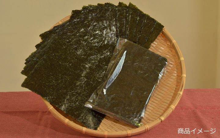 まる 乾海苔 1等級 50枚×8パック 瀬戸内海産 讃岐の乾物屋厳選】瀬戸内産早どれ海苔8パック - 香川県高松市