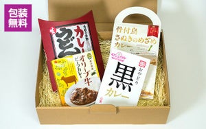 やっぱりカレーが好き! カレーセット