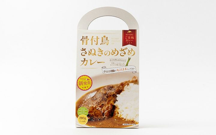 やっぱりカレーが好き! カレーセット