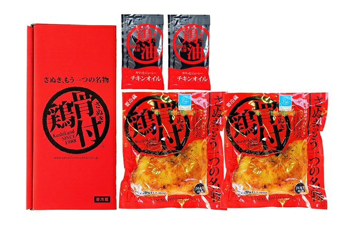 ※冷凍、送料込※三豊の玉手箱