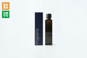 【namiliva】BREND Olive Oil 150ml