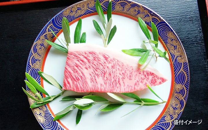 ※クール便、送料込※【(有)しゃぶ亭まる】オリーブ牛ランプステーキ120g×2枚(ソース&牛脂付)