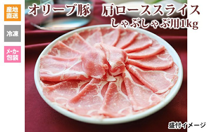 純生讃岐うどん