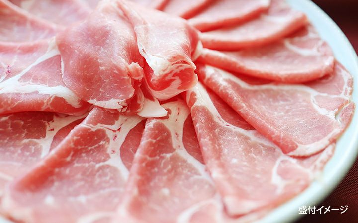 ※クール便、送料込※【(有)しゃぶ亭まる】オリーブ豚 肩ローススライスしゃぶしゃぶ用1kg