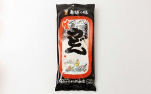 【うどん本陣山田家】純生讃岐うどん　2人前 J-1