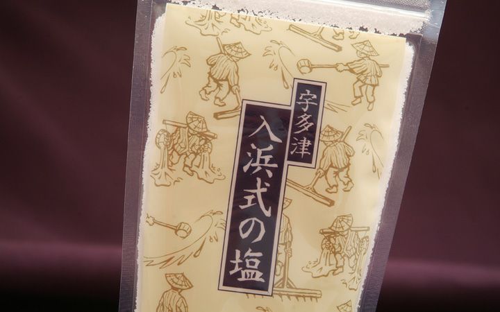 株） NCPサプライ】宇多津 入浜式の塩 200g | 通販【栗林庵オンライン