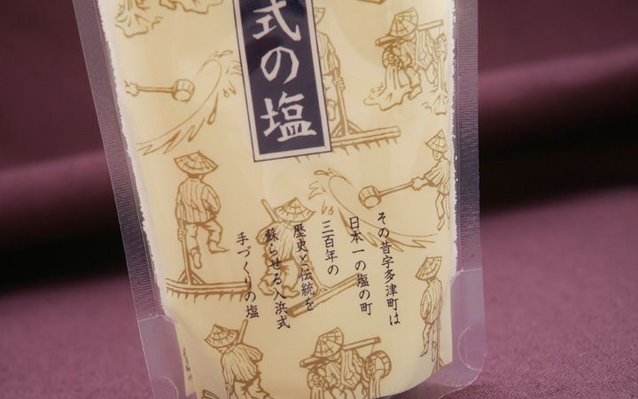 株） NCPサプライ】宇多津 入浜式の塩 200g | 通販【栗林庵オンライン