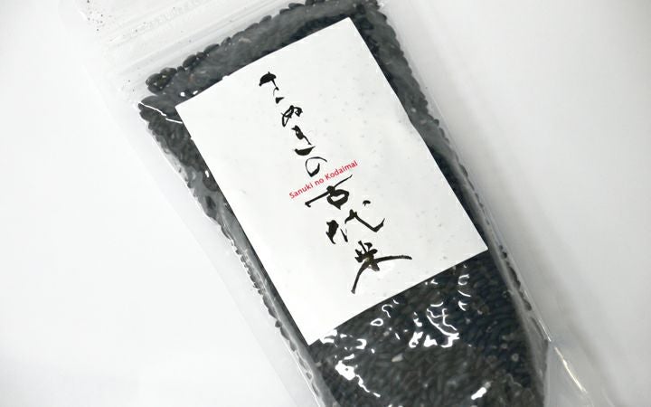 【(一財)宇多津町振興財団】さぬきの古代米　200g