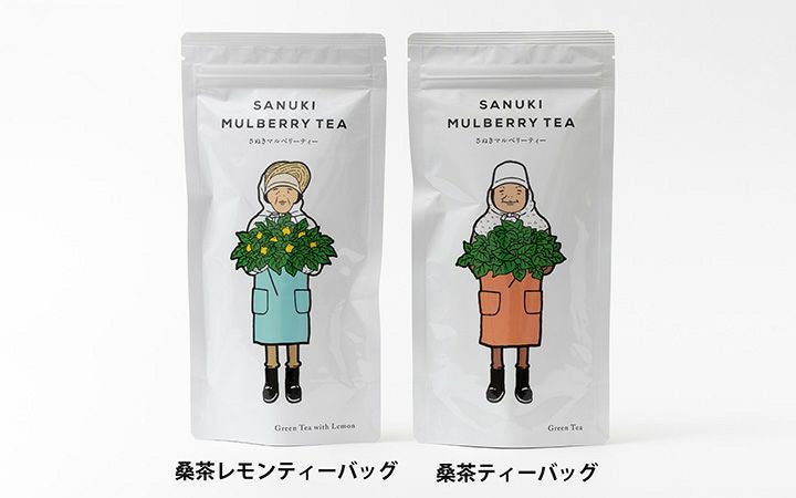 【(有)西森園】さぬきマルベリーティー