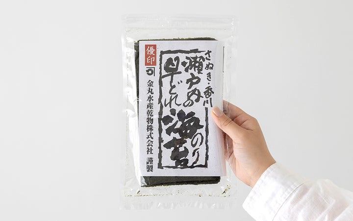 【金丸水産乾物(株)】瀬戸内の早どれ海苔