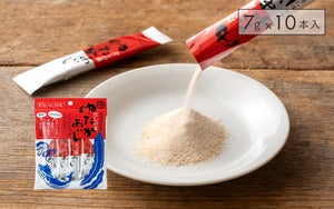 【堺屋醤油(株)】だしの素　ゆたかあじ　7g×10本　(袋入り)