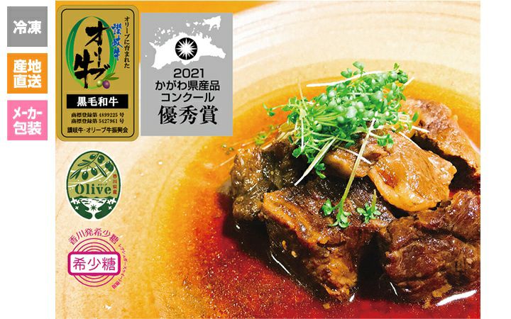 有)平井石産】サヌカイト ドアチャイム ホーム | 通販【栗林庵