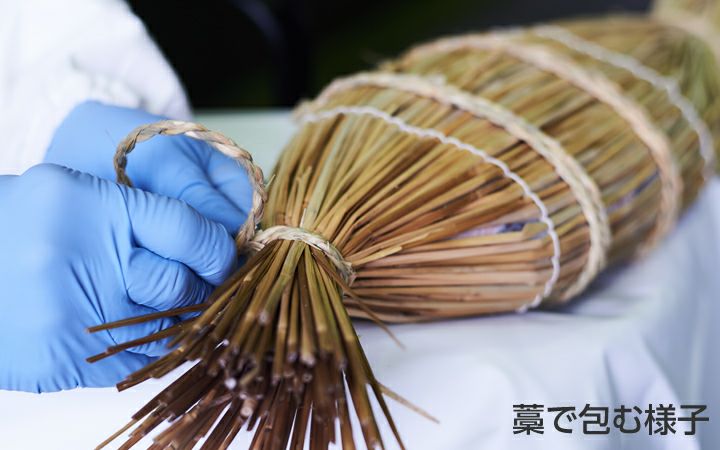 ※冷蔵※【(株) おさかな工房まるせん】鯛の濱焼き 1尾(要冷蔵)　天然もの1.1～1.2kg