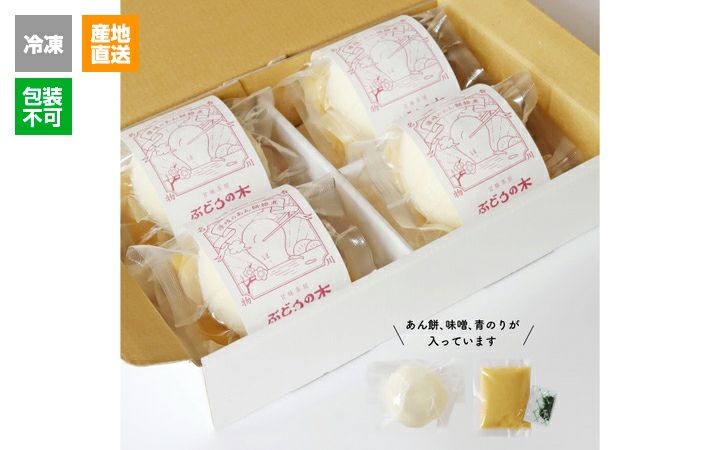 送料込※【金丸水産乾物(株)】瀬戸内の早どれ海苔「訳あり」お買い得