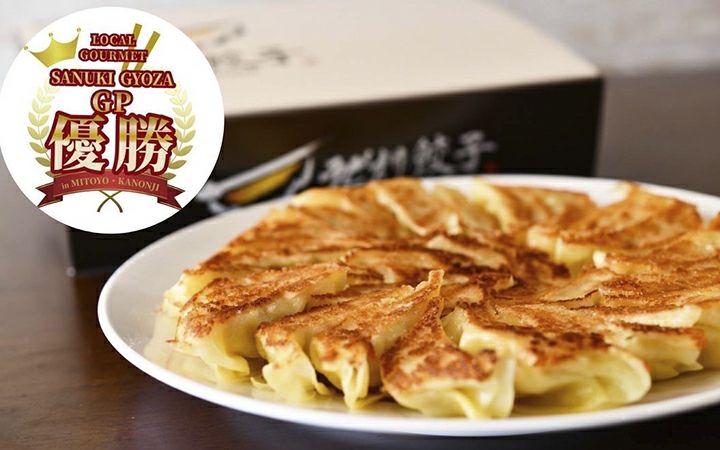 ※冷凍※【てっぱんやき さんて】ラビオリ餃子　60個