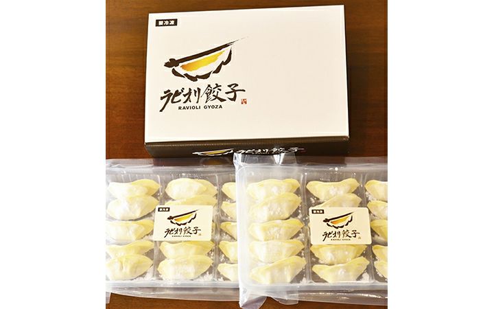 ※冷凍※【てっぱんやき さんて】ラビオリ餃子　60個