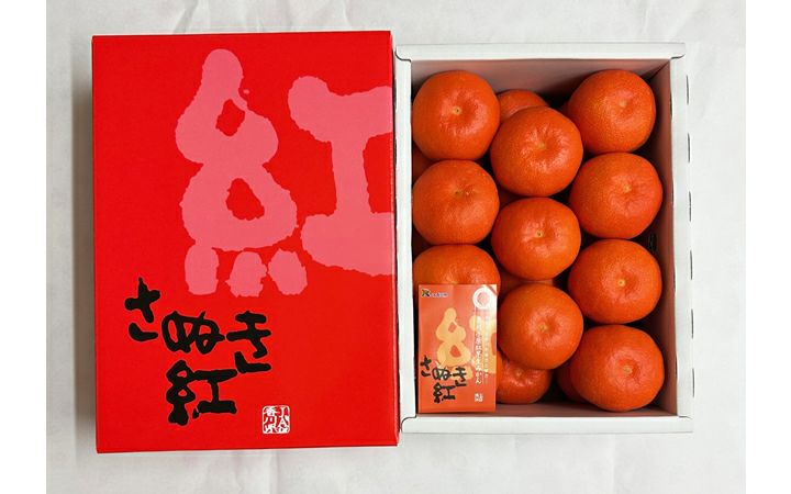 ※冷蔵※【(株)五色青果】さぬき讃フルーツ　ハウスさぬき紅みかん　2kg化粧　L～S