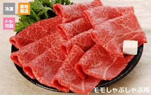 ※冷凍※【(株)カワイ】オリーブ牛食べ比べセット