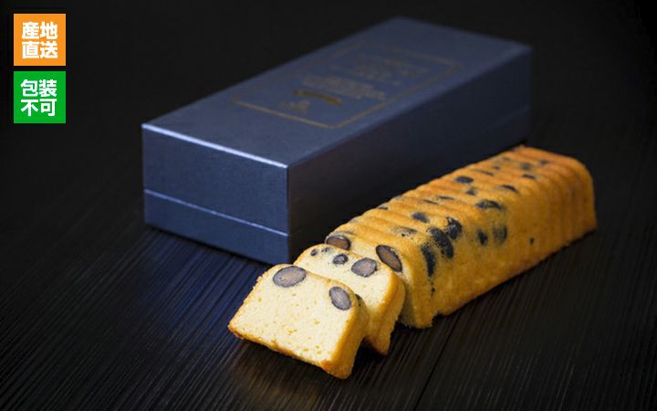 株)ルーヴ】プレミアムパウンドケーキ(丹波種黒大豆) | 通販【栗林庵