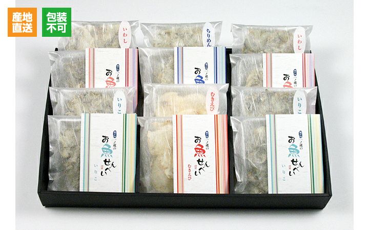 【(株)一ノ蔵】一ノ蔵のお魚せんべい12袋入り(FO-12)