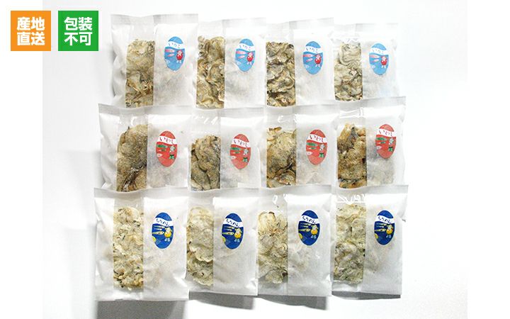 【(株)一ノ蔵】じいじいが孫のために作ったお魚せんべい12袋入り(GST-12U)