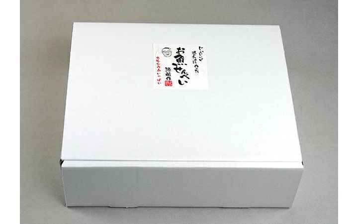 【(株)一ノ蔵】じいじいが孫のために作ったお魚せんべい12袋入り(GST-12U)