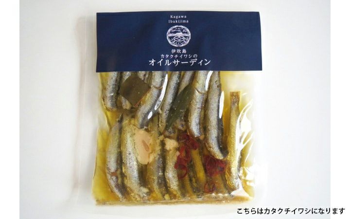 共栄冷凍水産(株)】オイルサーディン | 通販【栗林庵オンライン